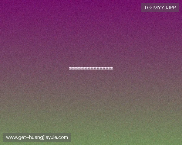 世界杯英格兰克罗地亚小组赛关键战精彩瞬间回顾与比赛结果总结