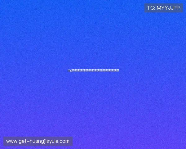 mg平台电子娱乐官网为用户提供专业的世界杯赛前预测与赛后总结分析 mg平台电子娱乐官网为用户提供专业的世界杯赛前预测与赛后总结分析