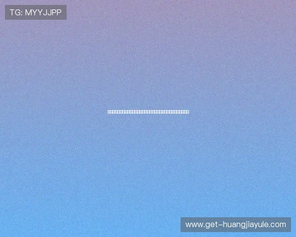 澳门庄闲娱乐为世界杯粉丝提供的最新赛事资讯、球队动态与精彩瞬间回顾 澳门庄闲娱乐为世界杯粉丝提供的最新赛事资讯、球队动态与精彩瞬间回顾